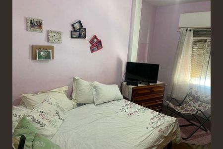 Apartamento à venda com 90m², 2 quartos e sem vaga