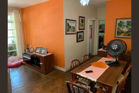 Apartamento à venda com 90m², 2 quartos e sem vaga