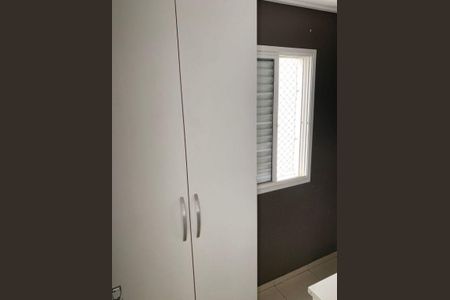Apartamento à venda com 200m², 3 quartos e 2 vagas