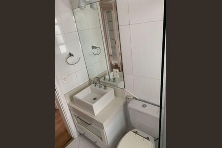 Apartamento à venda com 200m², 3 quartos e 2 vagas