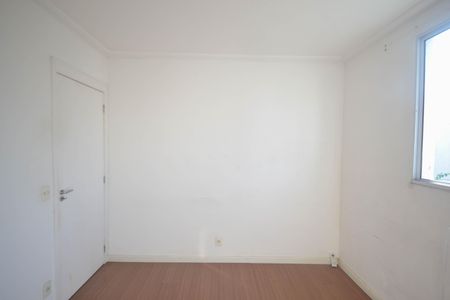 Apartamento para alugar com 46m², 2 quartos e sem vagaQuarto 2