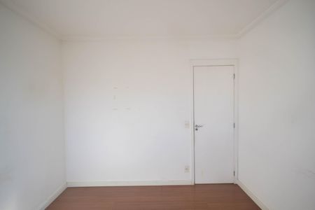 Apartamento para alugar com 46m², 2 quartos e sem vagaQuarto 2