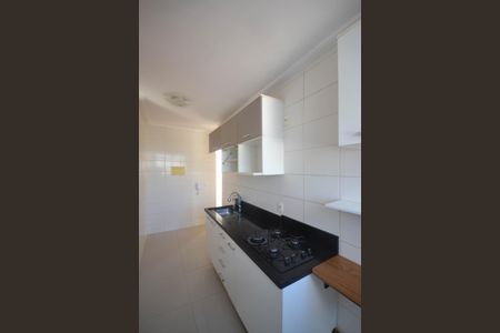 Apartamento para alugar com 46m², 2 quartos e sem vagaCozinha e Área de Serviço