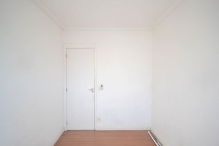 Apartamento para alugar com 46m², 2 quartos e sem vagaQuarto 1