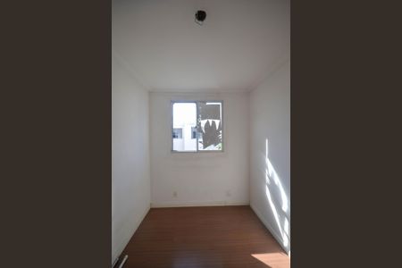 Apartamento para alugar com 46m², 2 quartos e sem vagaQuarto 1