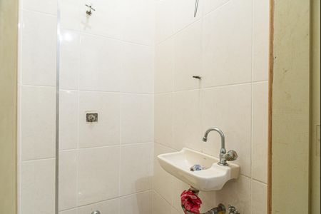 Apartamento à venda com 200m², 3 quartos e 1 vaga Apartamento à venda com 200m², 3 quartos e 1 vagaBanheiro de Serviço