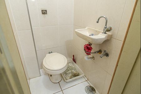 Apartamento à venda com 200m², 3 quartos e 1 vaga Apartamento à venda com 200m², 3 quartos e 1 vagaBanheiro de Serviço