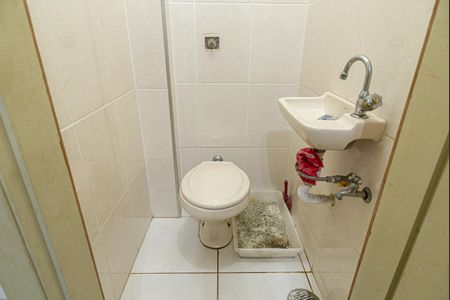 Apartamento à venda com 200m², 3 quartos e 1 vaga Apartamento à venda com 200m², 3 quartos e 1 vagaBanheiro de Serviço