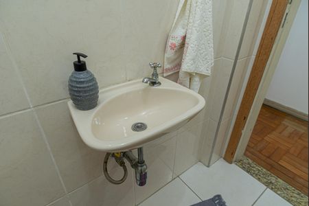 Apartamento à venda com 200m², 3 quartos e 1 vaga Apartamento à venda com 200m², 3 quartos e 1 vagaLavabo