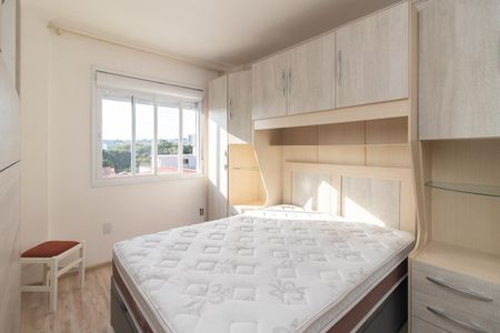 Apartamento à venda com 68m², 2 quartos e 1 vaga Apartamento à venda com 68m², 2 quartos e 1 vagaQuarto 2