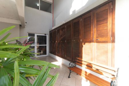 Apartamento à venda com 68m², 2 quartos e 1 vaga Apartamento à venda com 68m², 2 quartos e 1 vagaÁrea comum