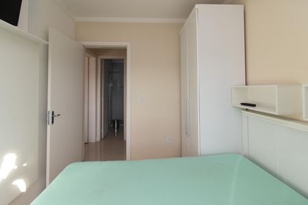 Apartamento à venda com 68m², 2 quartos e 1 vaga Apartamento à venda com 68m², 2 quartos e 1 vagaQuarto 1