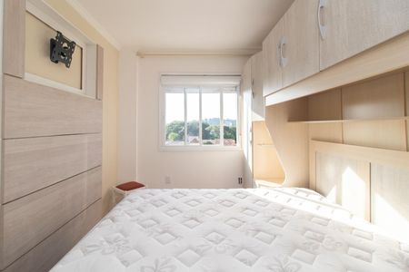 Apartamento à venda com 68m², 2 quartos e 1 vaga Apartamento à venda com 68m², 2 quartos e 1 vagaQuarto 2