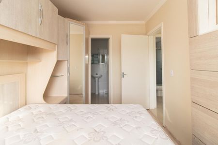 Apartamento à venda com 68m², 2 quartos e 1 vaga Apartamento à venda com 68m², 2 quartos e 1 vagaQuarto 2