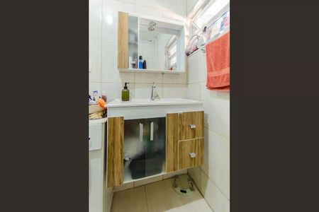 Apartamento à venda com 1 quarto, 47m² em Aclimação, São Paulo