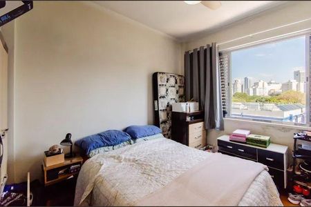 Apartamento à venda com 1 quarto, 47m² em Aclimação, São Paulo
