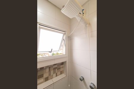 Apartamento para alugar com 40m², 1 quarto e 1 vagaDetalhe do banheiro