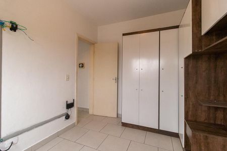 Quarto de apartamento para alugar com 1 quarto, 40m² em Cajuru, Curitiba