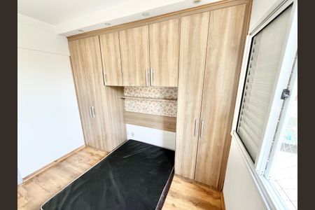 Apartamento para alugar com 59m², 2 quartos e 1 vagaQuarto 1