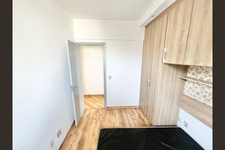 Apartamento para alugar com 59m², 2 quartos e 1 vagaQuarto 1