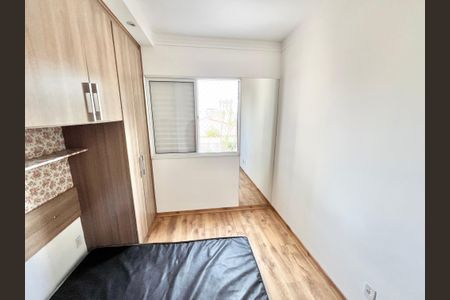 Apartamento para alugar com 59m², 2 quartos e 1 vagaQuarto 1