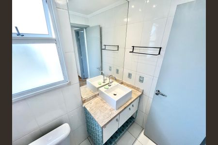 Apartamento para alugar com 59m², 2 quartos e 1 vagaBanheiro 