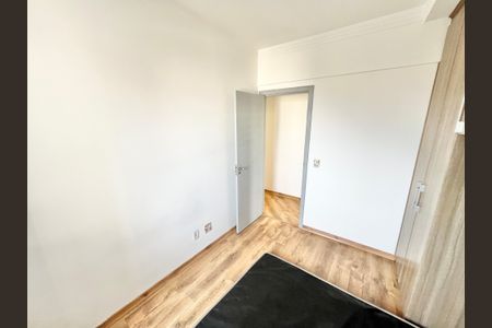 Apartamento para alugar com 59m², 2 quartos e 1 vagaQuarto 1