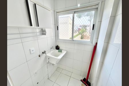 Apartamento para alugar com 59m², 2 quartos e 1 vagaÁrea de Serviço