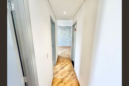 Apartamento para alugar com 59m², 2 quartos e 1 vagaCorredor