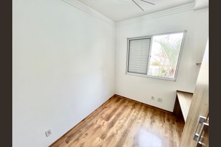 Apartamento para alugar com 59m², 2 quartos e 1 vagaQuarto 2