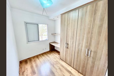 Apartamento para alugar com 59m², 2 quartos e 1 vagaQuarto 2