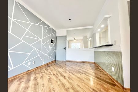 Apartamento para alugar com 59m², 2 quartos e 1 vagaSala