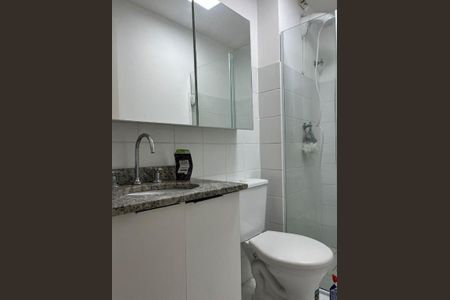 Apartamento à venda com 1 quarto, 32m² em Cambuci, São Paulo