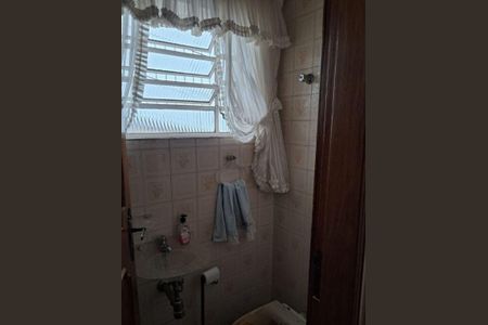 Casa à venda com 3 quartos, 238m² em Vila Mariana, São Paulo