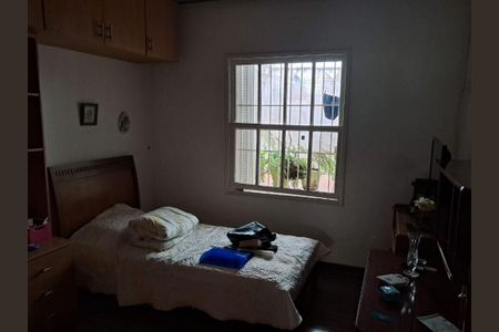 Casa à venda com 238m², 3 quartos e 3 vagas