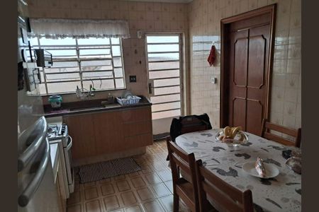 Casa à venda com 238m², 3 quartos e 3 vagas