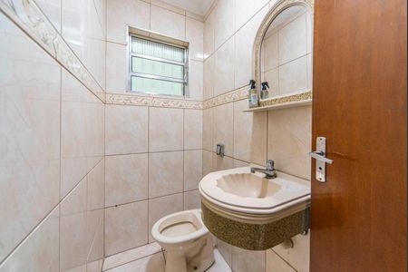 Casa para alugar com 300m², 4 quartos e 2 vagas Casa para alugar com 300m², 4 quartos e 2 vagasLavabo
