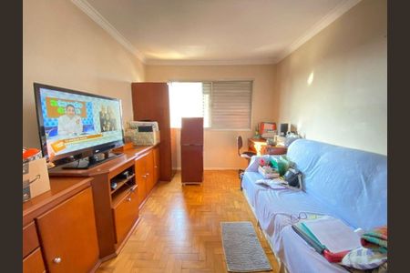 Apartamento à venda com 2 quartos, 93m² em Vila Clementino, São Paulo