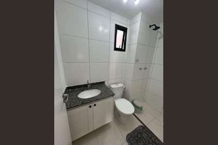 Apartamento à venda com 50m², 2 quartos e 1 vagaBanheiro