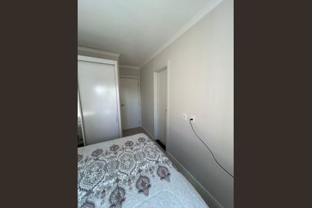 Apartamento à venda com 50m², 2 quartos e 1 vagaQuarto