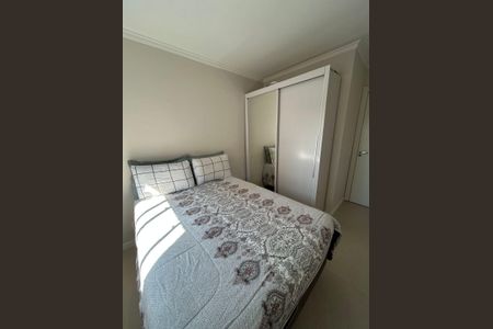 Apartamento à venda com 50m², 2 quartos e 1 vagaQuarto