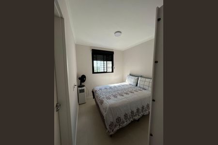Apartamento à venda com 50m², 2 quartos e 1 vagaQuarto