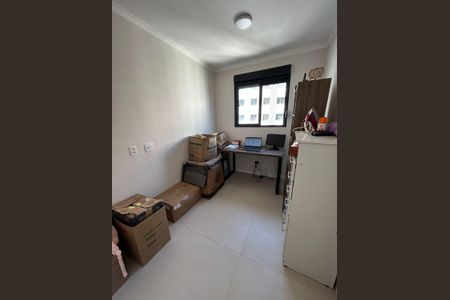 Apartamento à venda com 50m², 2 quartos e 1 vagaQuarto