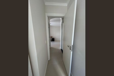 Apartamento à venda com 50m², 2 quartos e 1 vagaCorredor