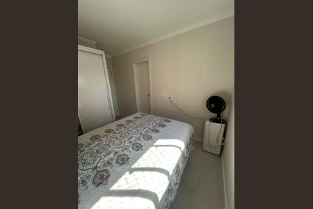 Apartamento à venda com 50m², 2 quartos e 1 vagaQuarto