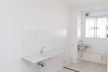 Apartamento para alugar com 42m², 2 quartos e 1 vaga Apartamento para alugar com 42m², 2 quartos e 1 vagaCozinha