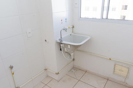 Apartamento para alugar com 42m², 2 quartos e 1 vaga Apartamento para alugar com 42m², 2 quartos e 1 vagaÁrea de Serviço