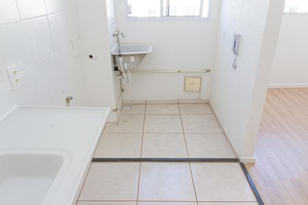 Apartamento para alugar com 42m², 2 quartos e 1 vaga Apartamento para alugar com 42m², 2 quartos e 1 vagaÁrea de Serviço