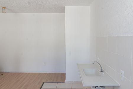 Apartamento para alugar com 42m², 2 quartos e 1 vaga Apartamento para alugar com 42m², 2 quartos e 1 vagaCozinha
