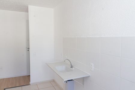 Apartamento para alugar com 42m², 2 quartos e 1 vaga Apartamento para alugar com 42m², 2 quartos e 1 vagaCozinha